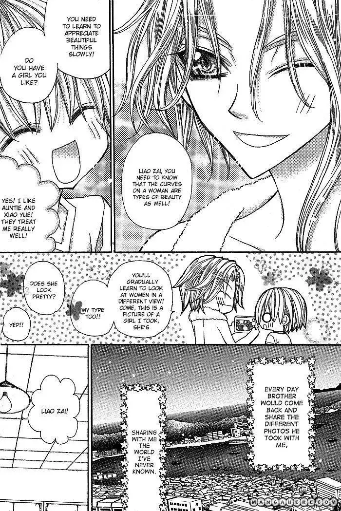 Vampire Master (Os Rabbit Cat) Chapter 10 29